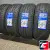 LANDSAIL LS588 UHP 215/45 R18 89W