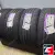 Nexen N`fera RU1 275/45 R19 108Y Nexen N`fera RU1 275/45 R19 108Y