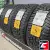 Gislaved IceControl 215/55 R18 99T