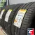 PIRELLI POWERGY 225/60 R18 104V XL