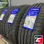 LANDSAIL RAPIDDRAGON SUV 235/65 R17 108H XL
