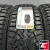 Pirelli Formula Ice 235/65 R17 108T