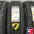 Cordiant Gravity SUV 225/60 R18 104H