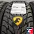 Cordiant Winter Drive 2 SUV 225/60 R17 103T XL