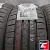 Kumho Ecowing ES31 195/60 R15 88H