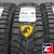 Cordiant Snow Cross 2 SUV 215/70 R16 104T