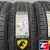 Cordiant Gravity SUV 215/60 R17 100H
