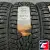 Ikon Tyres Nordman 7 205/50 R17 93T
