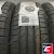 KUMHO ECSTA HS52 185/50 R16 81V