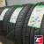 Goodride SU318 H/T 255/50 R19 107V XL