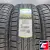 Ikon Tyres Character Aqua SUV 225/60 R17 99H Ikon Tyres Character Aqua SUV 225/60 R17 99H