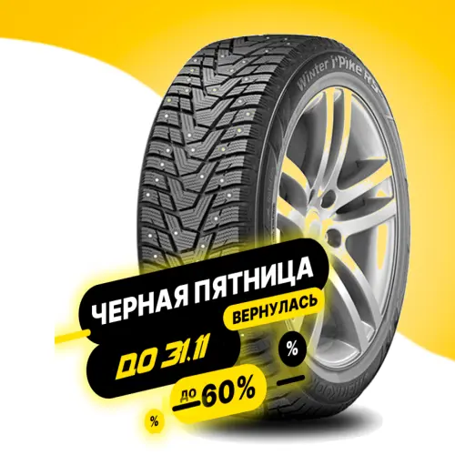 Hankook Winter I*Pike RS2 W429 205/60 R16 96T XL