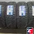 SAILUN ICE BLAZER WST3 235/65 R17 104T шип.