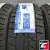 Sailun Ice Blazer Arctic 215/60 R16 99H XL