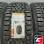 Pirelli Winter Ice Zero 225/55 R18 102T Pirelli Winter Ice Zero 225/55 R18 102T