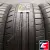 Bridgestone Potenza Sport 225/50 R18 99Y XL