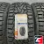 Pirelli Ice Zero 215/50 R17 95T XL