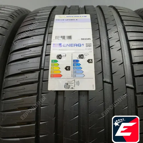 Michelin Pilot Sport 4 S 305/25 R20 97(Y) XL