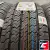 Viatti Bosco H/T V-238 215/65 R16 98H
