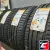 Pirelli Cinturato P7 new 215/60 R16 99V XL