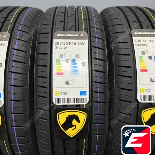 Cordiant Gravity 205/55 R16 94V