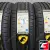 Cordiant Gravity 205/55 R16 94V
