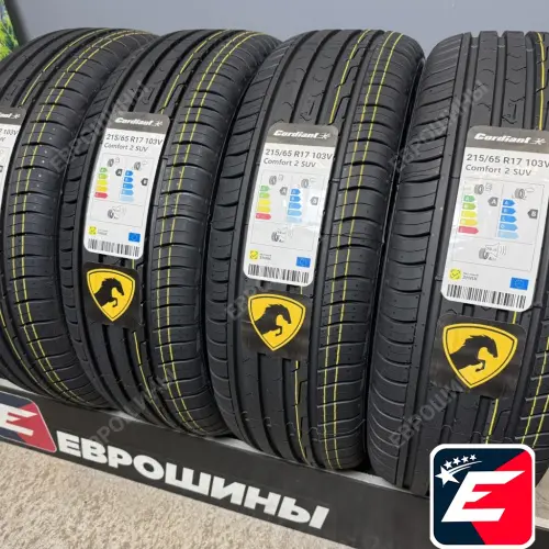 Cordiant Comfort 2 SUV 215/65 R17 103V