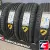 Cordiant Comfort 2 SUV 215/65 R17 103V