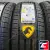 Cordiant Gravity 215/55 R17 98H