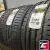 Ikon Tyres Autograph Ultra 2 SUV 275/50 R21 113Y XL
