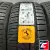 Continental ContiWinterContact TS 860 S 245/40 R21 100V XL AO