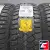 Gislaved Nord Frost 200 205/55 R16 94T XL ID