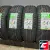 DOUBLESTAR DH03 215/65 R16 98H