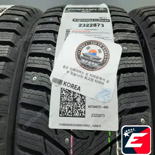 KUMHO WINTERCRAFT ICE WI31 215/65 R15 96T