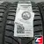 KUMHO WINTERCRAFT ICE WI31 215/65 R15 96T