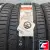 Kumho Ecsta PS71 255/55 R19 111V XL