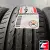 ROADSTONE N8000 245/35 R19 93Y XL