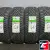 DoubleStar DLA01 185/60 R14 82T DoubleStar DLA01 185/60 R14 82T