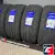 LANDSAIL LS588 SUV 265/45 R20 104W