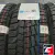 Viatti Brina V-521 215/50 R17 91T