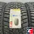 Pirelli Scorpion Ice Zero 2 255/55 R19 111H
