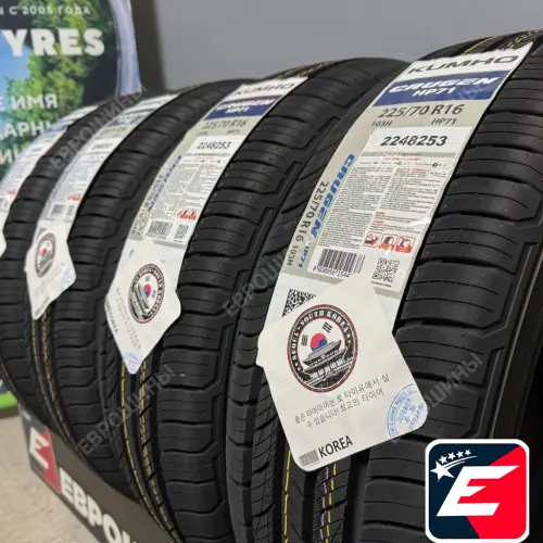 Kumho Crugen HP71 225/70 R16 103H