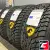 Cordiant Winter Drive 2 225/50 R17 98T XL Cordiant Winter Drive 2 225/50 R17 98T XL