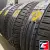 Cordiant Sport 2 205/55 R16 91V
