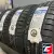 Kumho Crugen HP91 265/70 R16 112V
