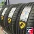 Cordiant Comfort 2 SUV 225/75 R16 108T XL