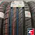 Viatti Strada 2 V-134 185/65 R15 92V XL