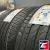 Pirelli Scorpion Verde 295/40 R21 111Y