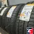 PIRELLI CINTURATO P1 VERDE 195/55 R15 85H