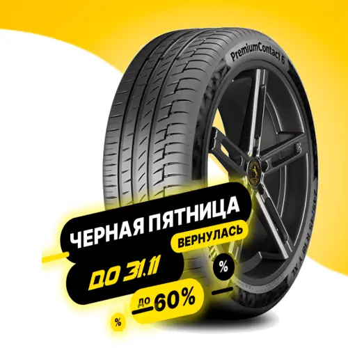 Continental PremiumContact 6 235/60 R18 103V FR